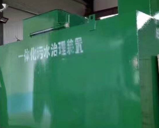 丹东卫生间测漏水